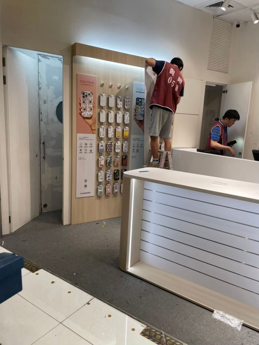 手機櫃