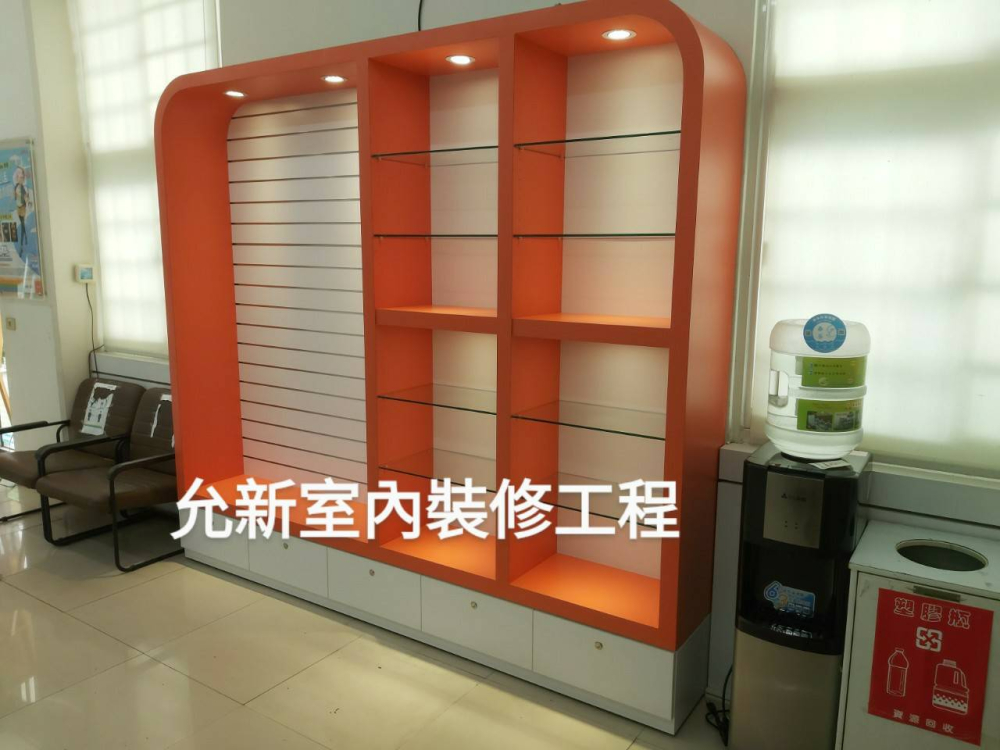 陳列展示櫃