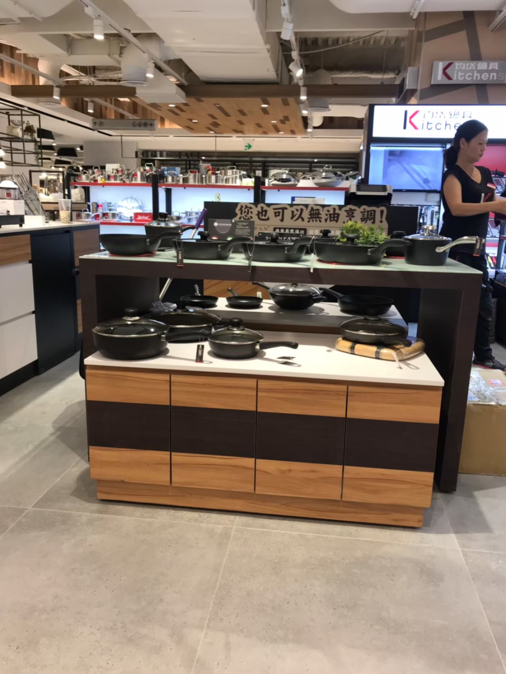 陳列展示櫃