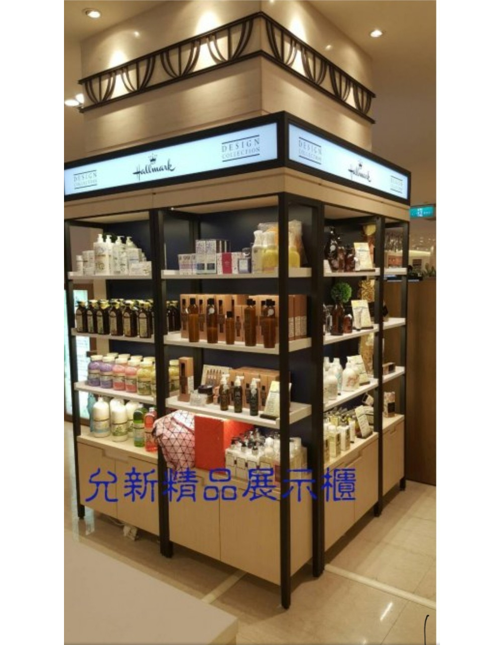 陳列展示櫃