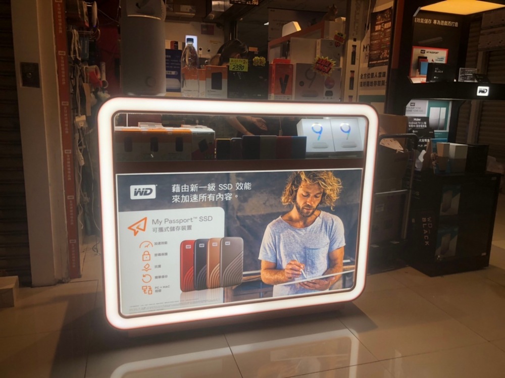 陳列展示櫃