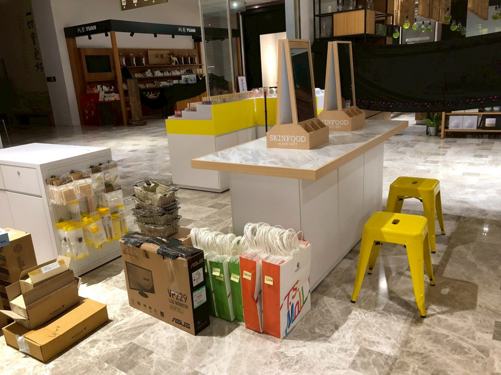 陳列展示櫃