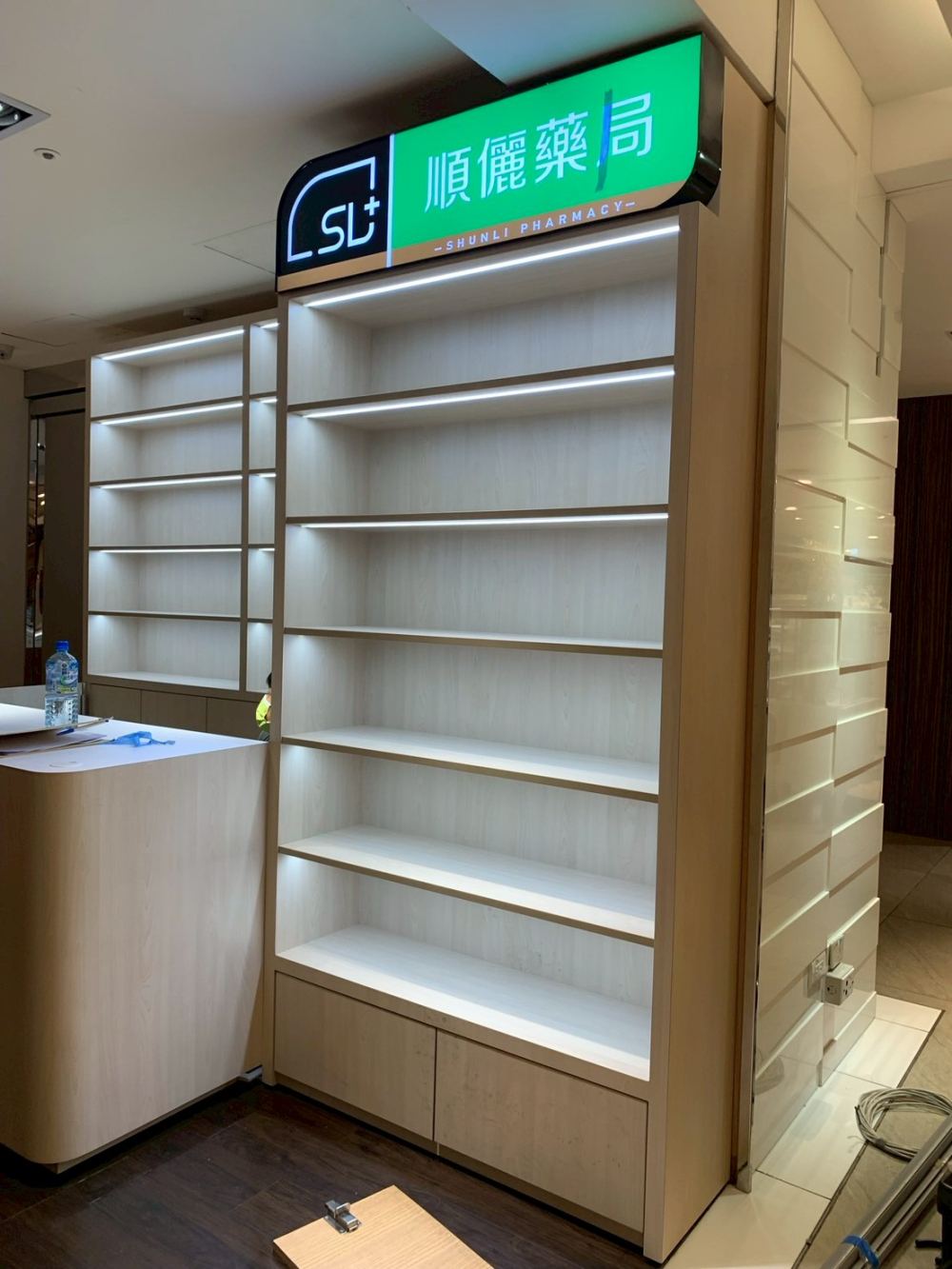 陳列展示櫃